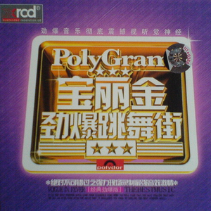 美女挤自己奶㊙️视频
